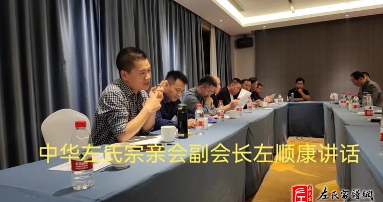 zuo_3da53500e0f9f21e06c685.jpg