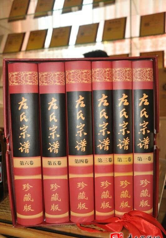 zuo_3de5ad770e432feff66ab6.jpg