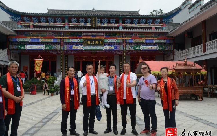 zuo_3df2e99a330a2c0c03439a.jpg