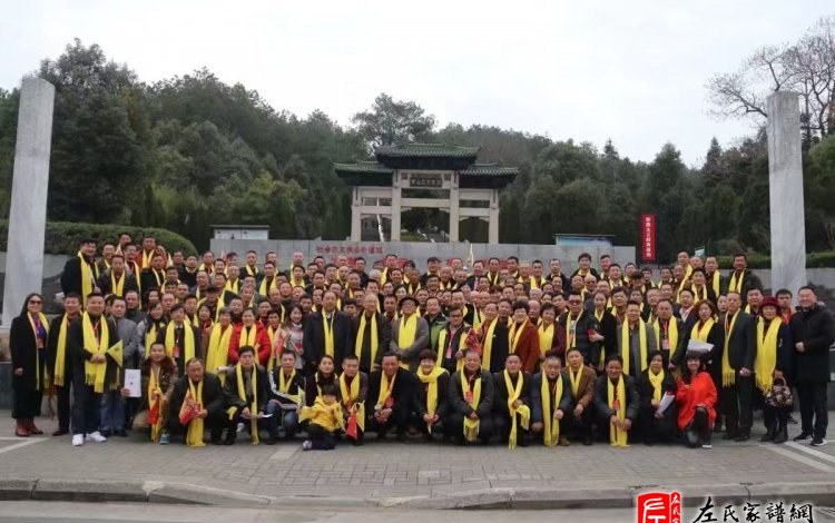 zuo_3e7990591aafbf215ca8fc.jpg