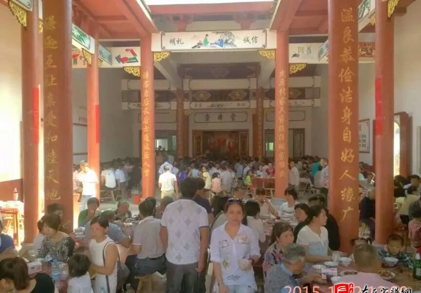 zuo_3e9d488739d4100002924a.jpg