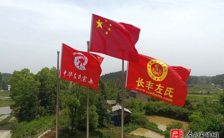 zuo_3ebef276ecf58c218a4d2c.jpg