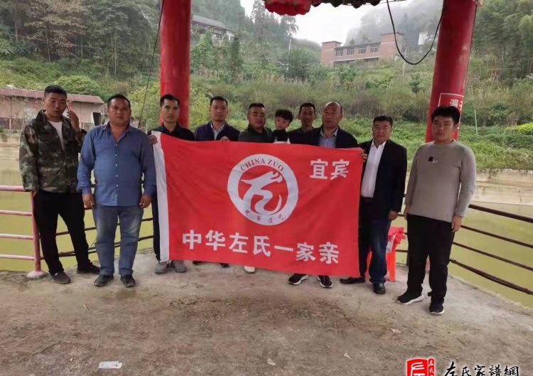 zuo_3ecea2a9e1f3a04c1c2a35.jpg