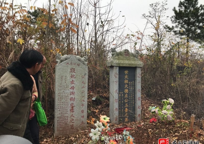 zuo_3efe76333c3af8cb2b42d1.jpg