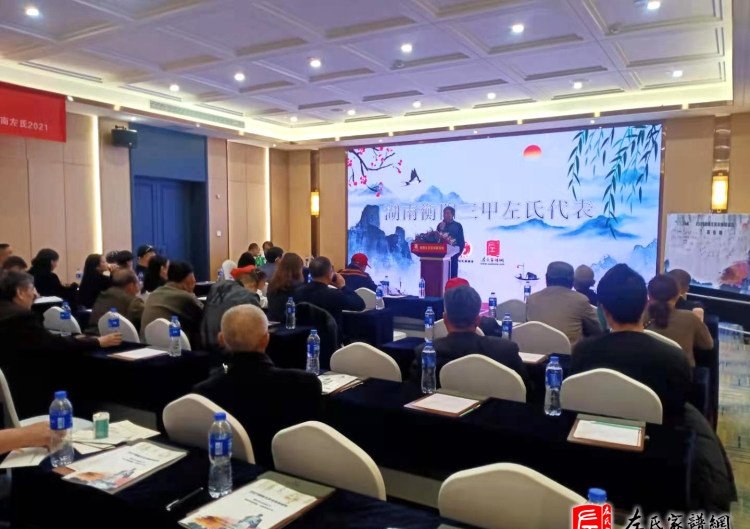zuo_3f0f6a145966add867a598.jpg