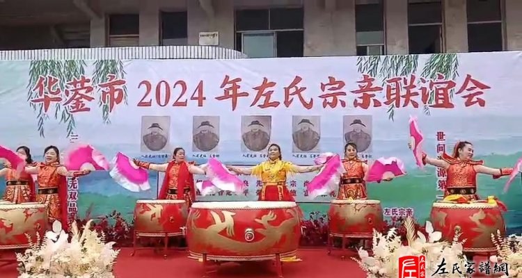 zuo_3f26b343390ccafe7971b4.jpg