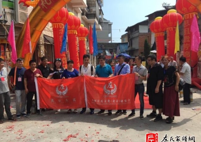 zuo_3f91c12df24dcae4b8d241.jpg