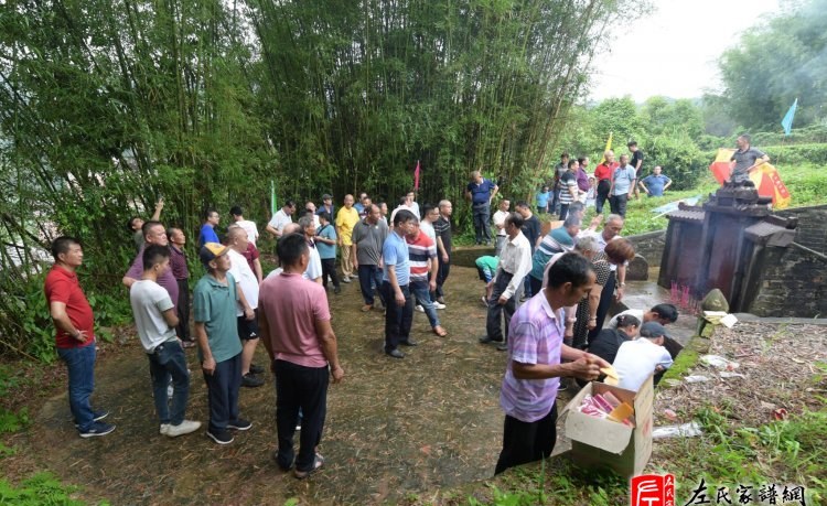 zuo_3fbb7f2301fc8aa9e57404.jpg