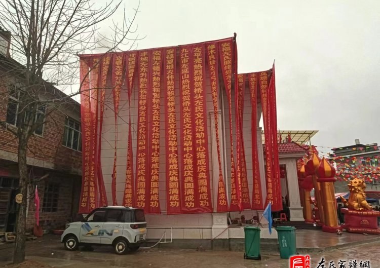 zuo_4016d6dc4a2471d02de82b.jpg