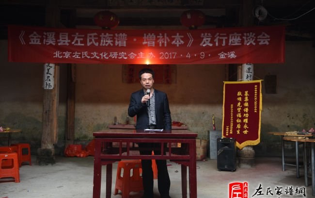 zuo_40ad394122ad1651ddb27b.jpg