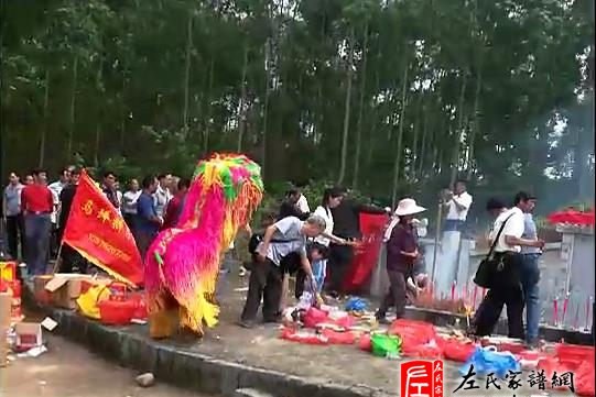 zuo_413cc96bb21e3f3daa6dab.jpg