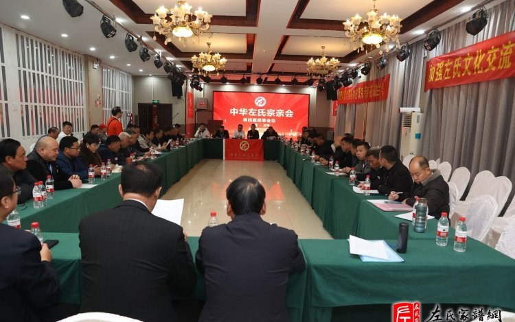 zuo_41f2ae63d45f11a8e6c46d.jpg