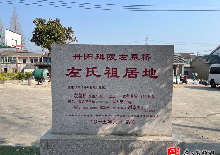 zuo_42b4a596272e77cbe556c2.jpg