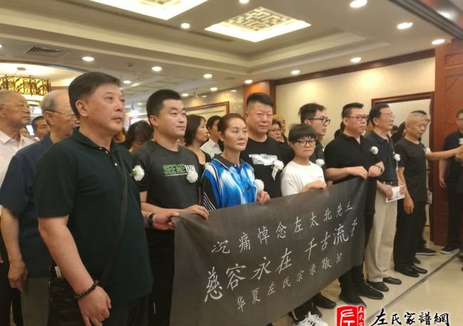 zuo_42e8b9776e5d56e5c5d269.jpg