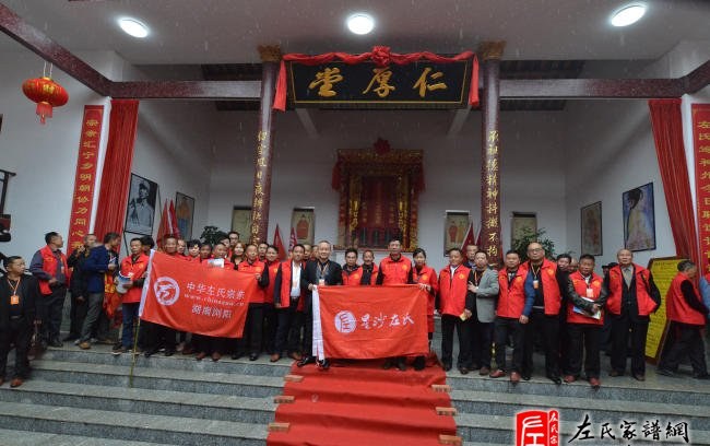 zuo_431cdf061c39019ec3ced2.jpg