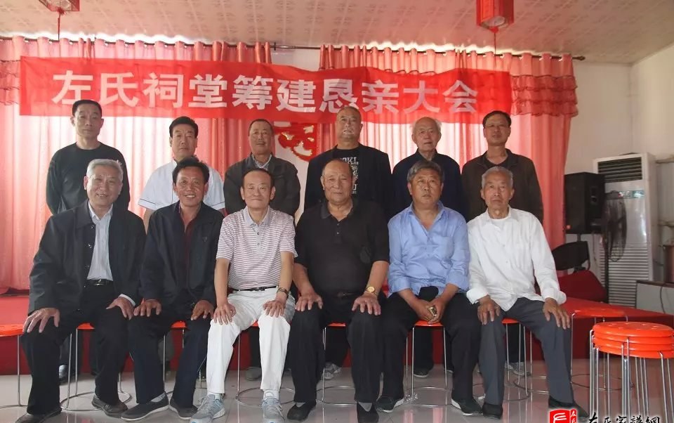 zuo_4356517d8605ad892490ec.jpg