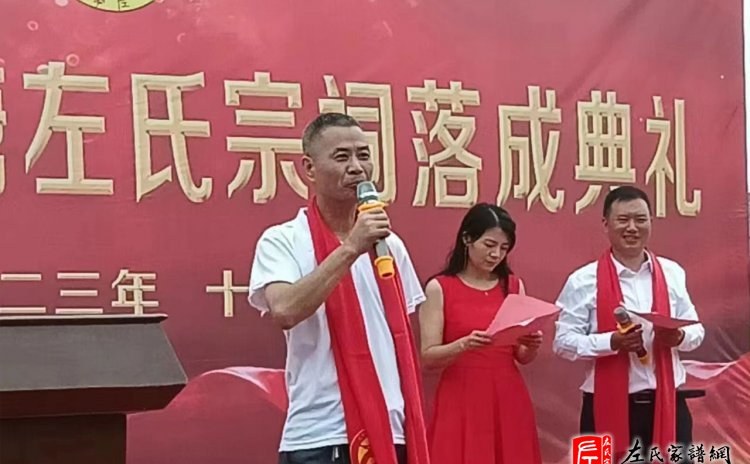 zuo_43dd169f44745d2eb827ea.jpg