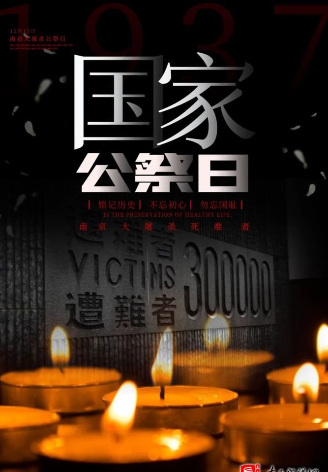 zuo_44f2bfb4871454d82b20fa.jpg