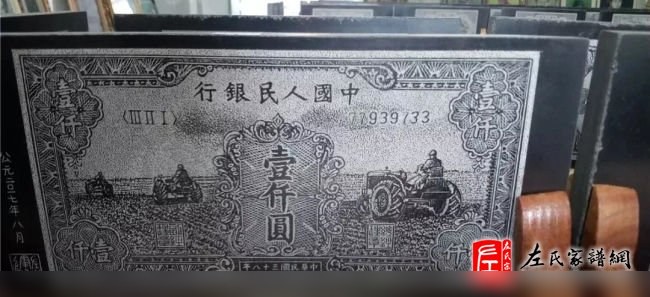 zuo_45067f8bc85c2db91c63a5.jpg