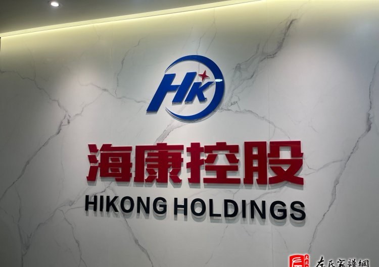 zuo_453e55f08d2c0650ee58c5.jpg