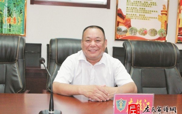 zuo_45b10599f3debe02aac5a7.jpg