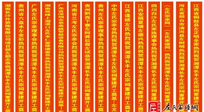 zuo_462050c668230e7e47be2e.jpg