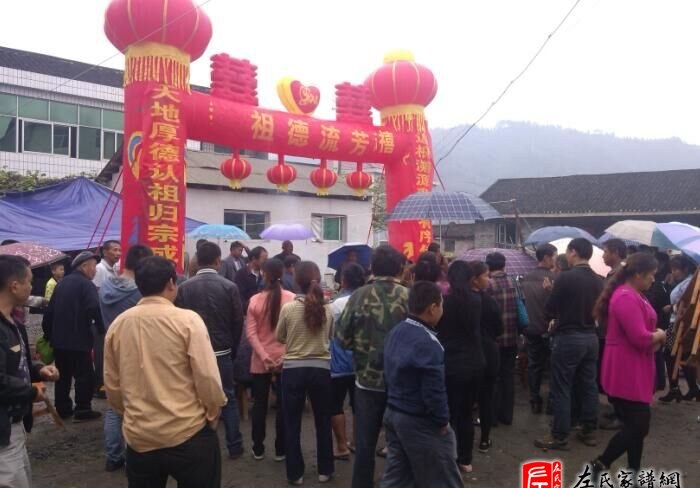 zuo_47032ab3fd0fc4d67ac200.jpg