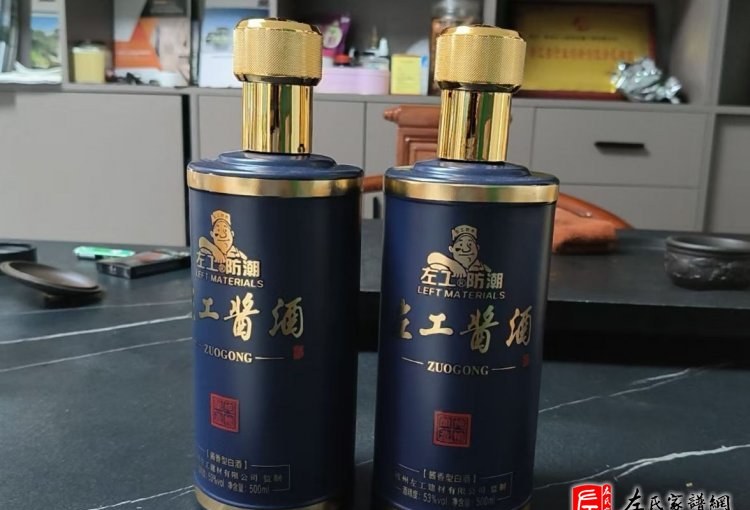 zuo_470d446cc1c893f4375f05.jpg