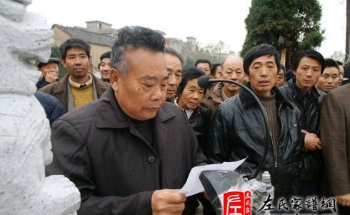 zuo_4747e90c5cc3d10920c2c2.jpg