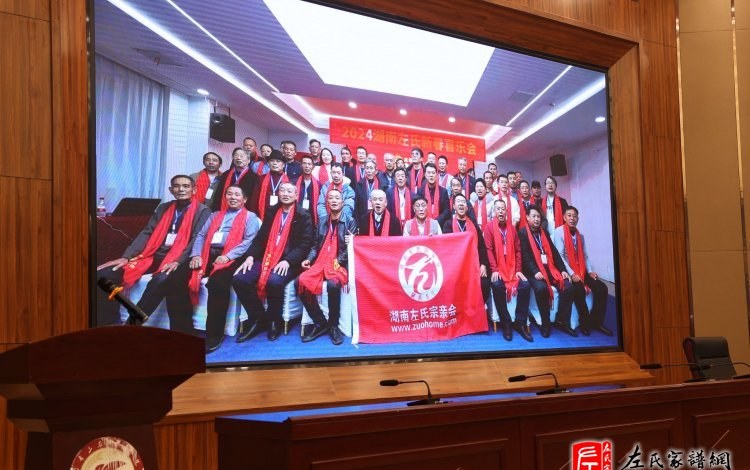 zuo_47e024075c88ea8d5fa903.jpg