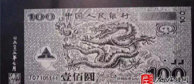 zuo_4898622bb52051f63d8c1f.jpg