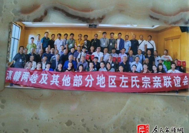 zuo_497d75da75e6758015d906.jpg