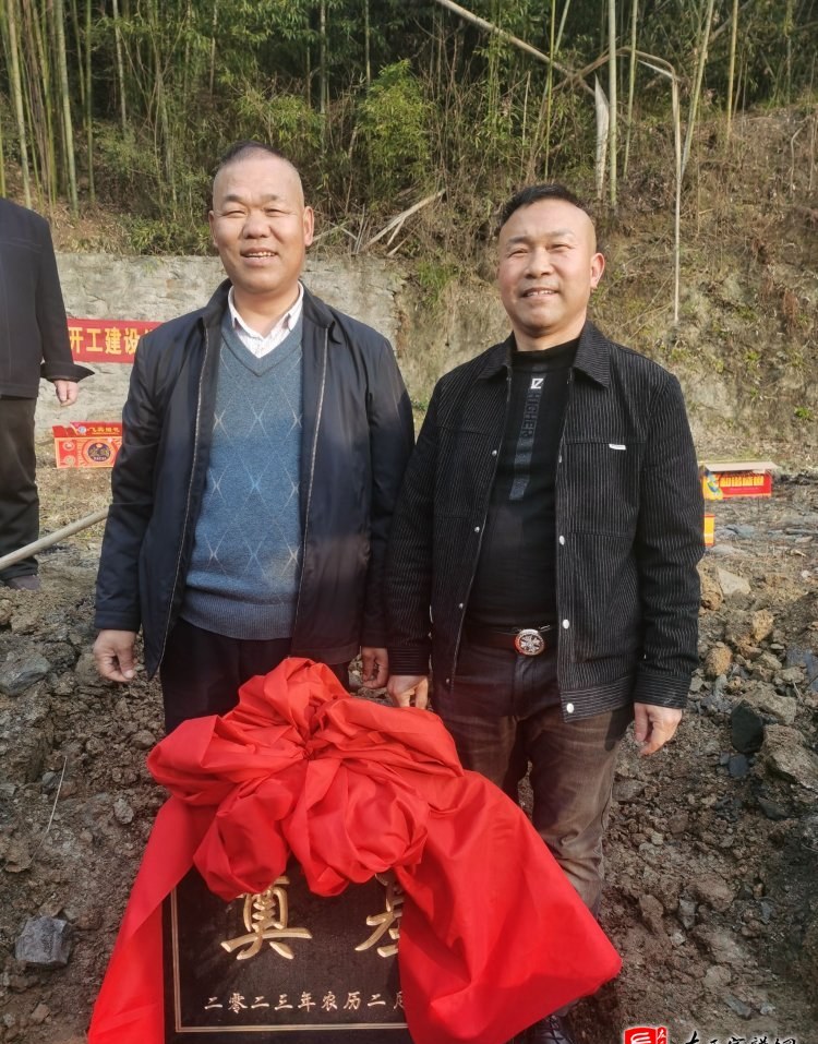 zuo_49e12dd8301f7769b10f66.jpg