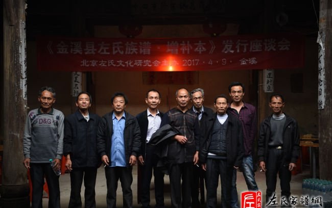 zuo_49e5e46b459f2d93f2f940.jpg