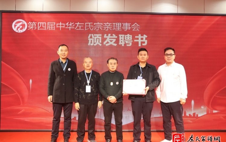 zuo_4a150cebbd92df3dd2b947.jpg