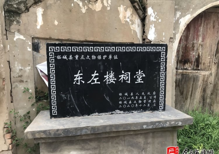 zuo_4a2b4c4398b2d427d38b7e.jpg
