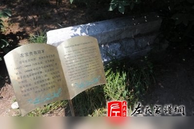 zuo_4b3f826a7eede810f3b97b.jpg