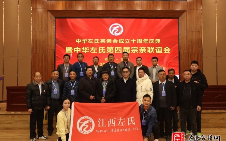 zuo_4bacbbd2560a2c6686b8e3.jpg