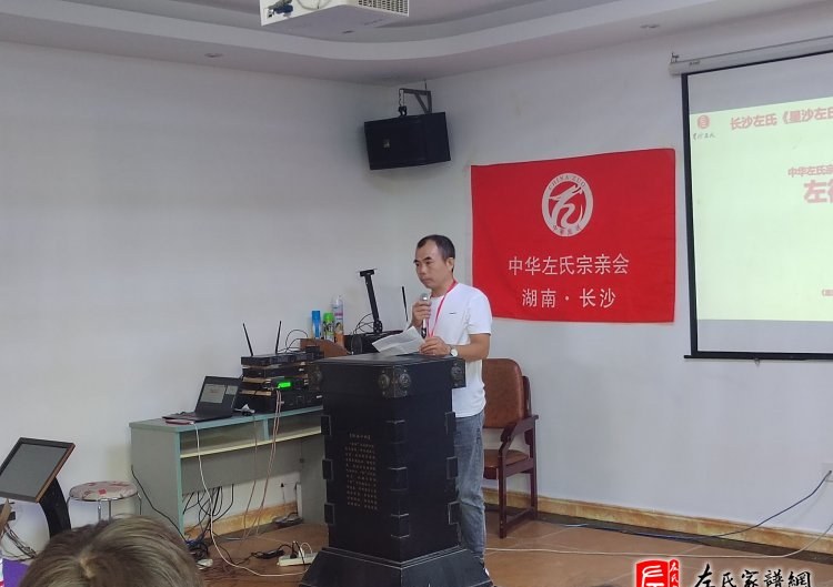 zuo_4c05c59280f303f95b924f.jpg