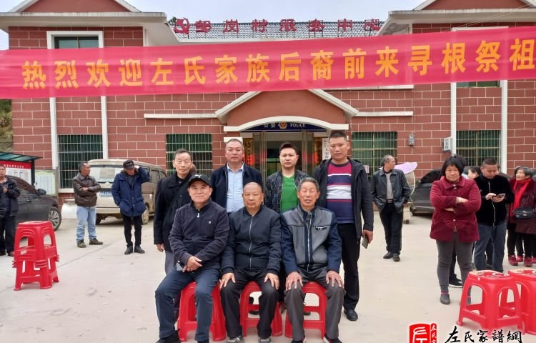 zuo_4c5769e8d090203b84725c.jpg