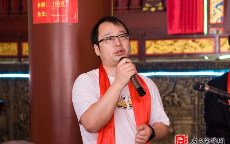 zuo_4c5d29ba6551a2294afd80.jpg