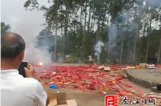 zuo_4c6e461c460401ea56327d.jpg