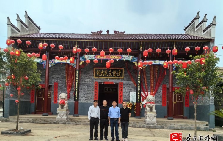 zuo_4caea3fe4da09235df445b.jpg