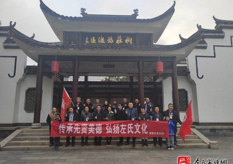 zuo_4cb6c5ceb5b4a8f0696177.jpg