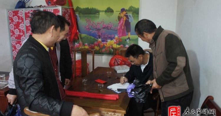 zuo_4d144b482914a9dc1a9183.jpg