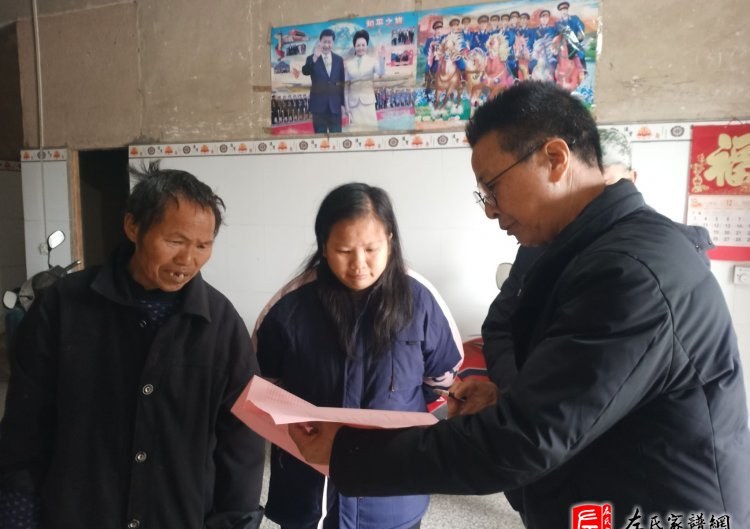 zuo_4d6f473c1ccfc7ee1957e4.jpg