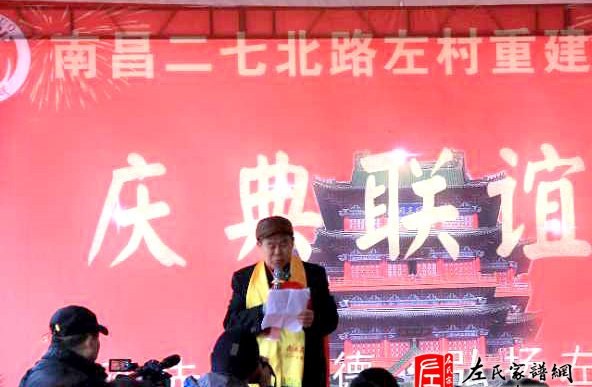 zuo_4db906412b7ccaa240d50a.jpg