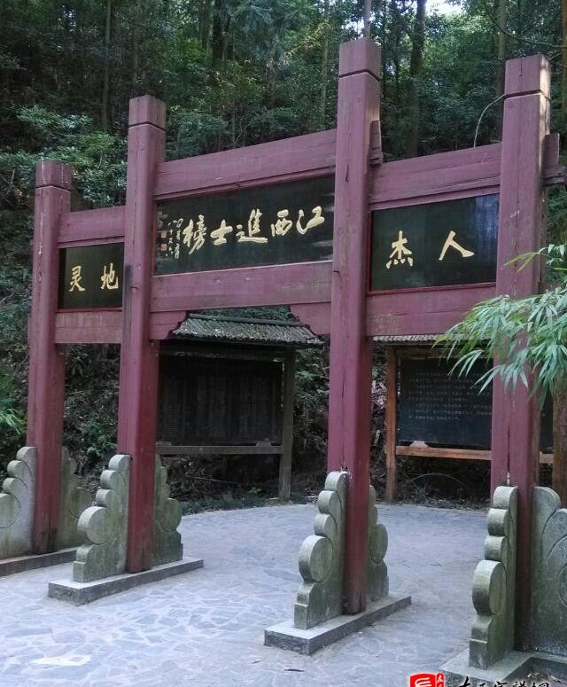 zuo_4dfe1e437033cd96d194f8.jpg