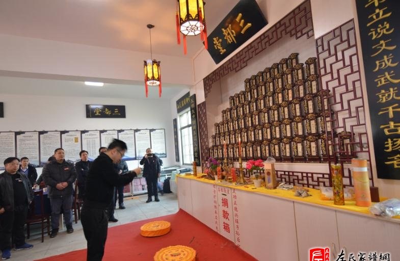 zuo_4e1cfaece5ac86f8dd9870.jpg