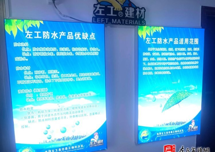 zuo_4e2fcd3e9036739aac135c.jpg